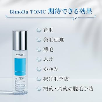 Amazon | BimoRa(ビモラ) 育毛剤 育毛トニック スカルプ 頭皮